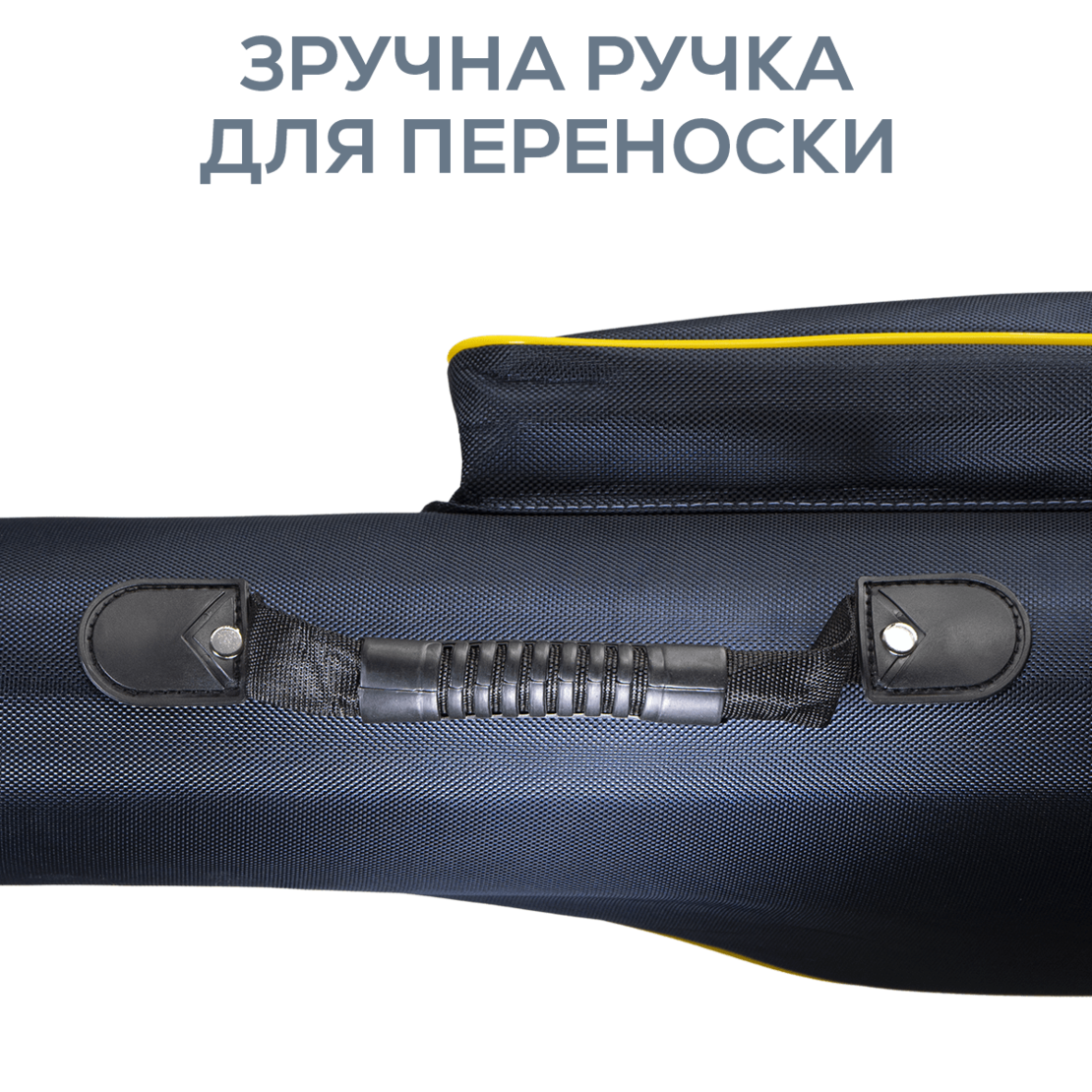 Zeox Hard Rod Case Reel-In 135x11cm