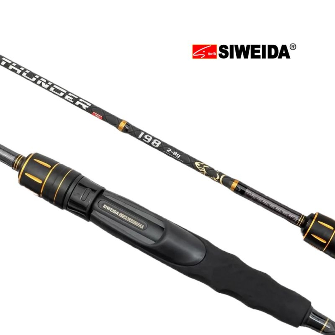Въдица SIWEIDA THUNDER SPIN 1.98М - 2-8Г