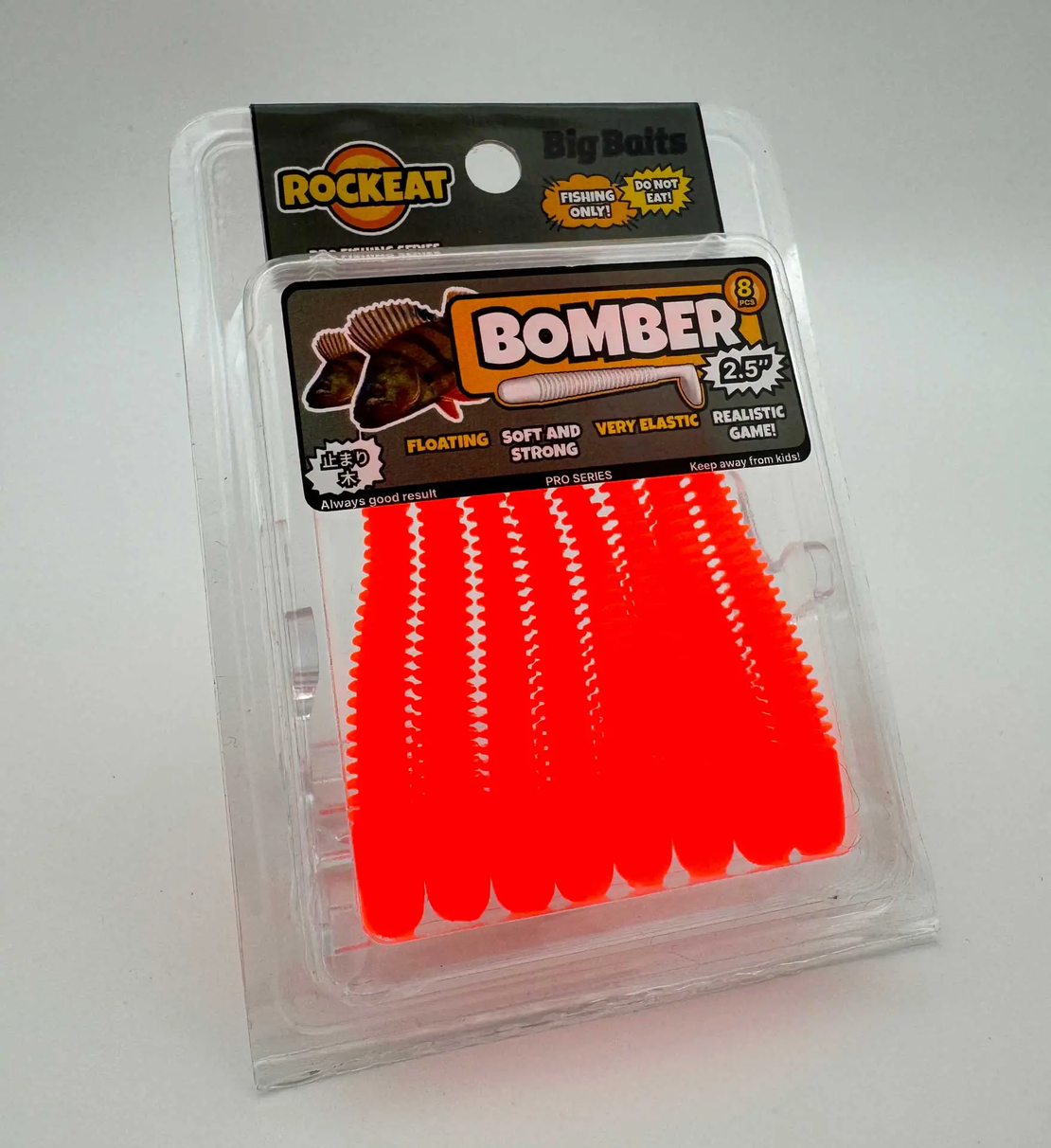 Силиконoва примамка  Rockeat Bomber 2.5''