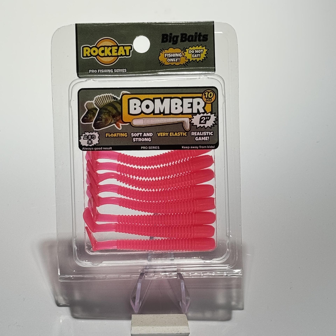 Силиконова примамка Rockeat Bomber 2.0''