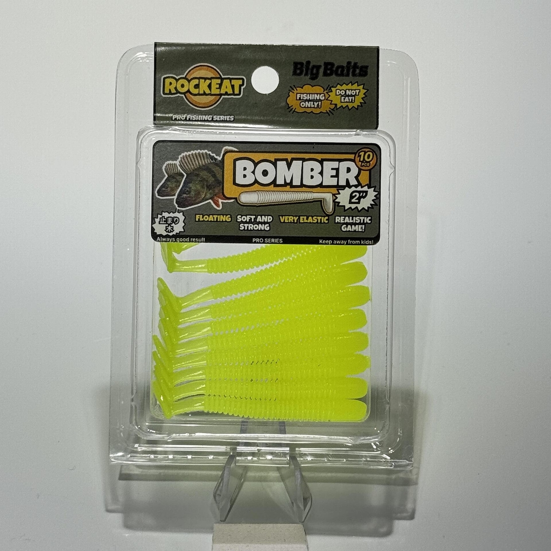 Силиконова примамка Rockeat Bomber 2.0''