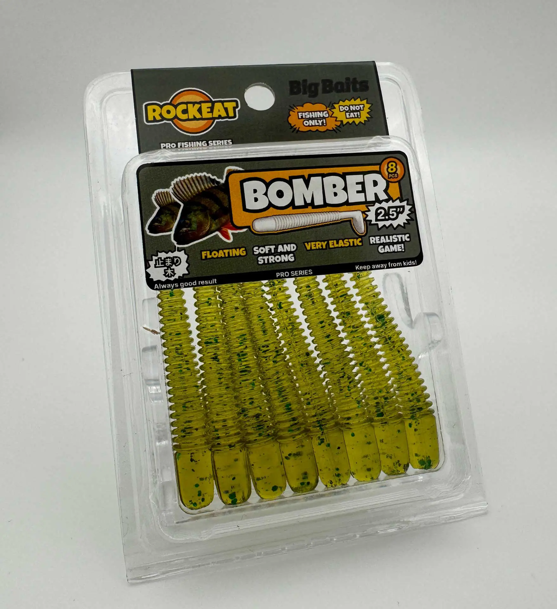 Силиконoва примамка  Rockeat Bomber 2.5''