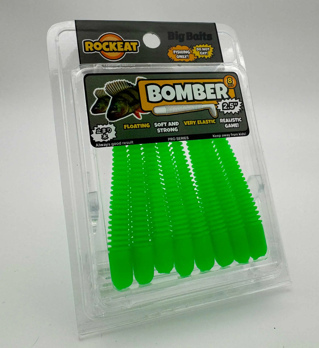 Силиконoва примамка  Rockeat Bomber 2.5''