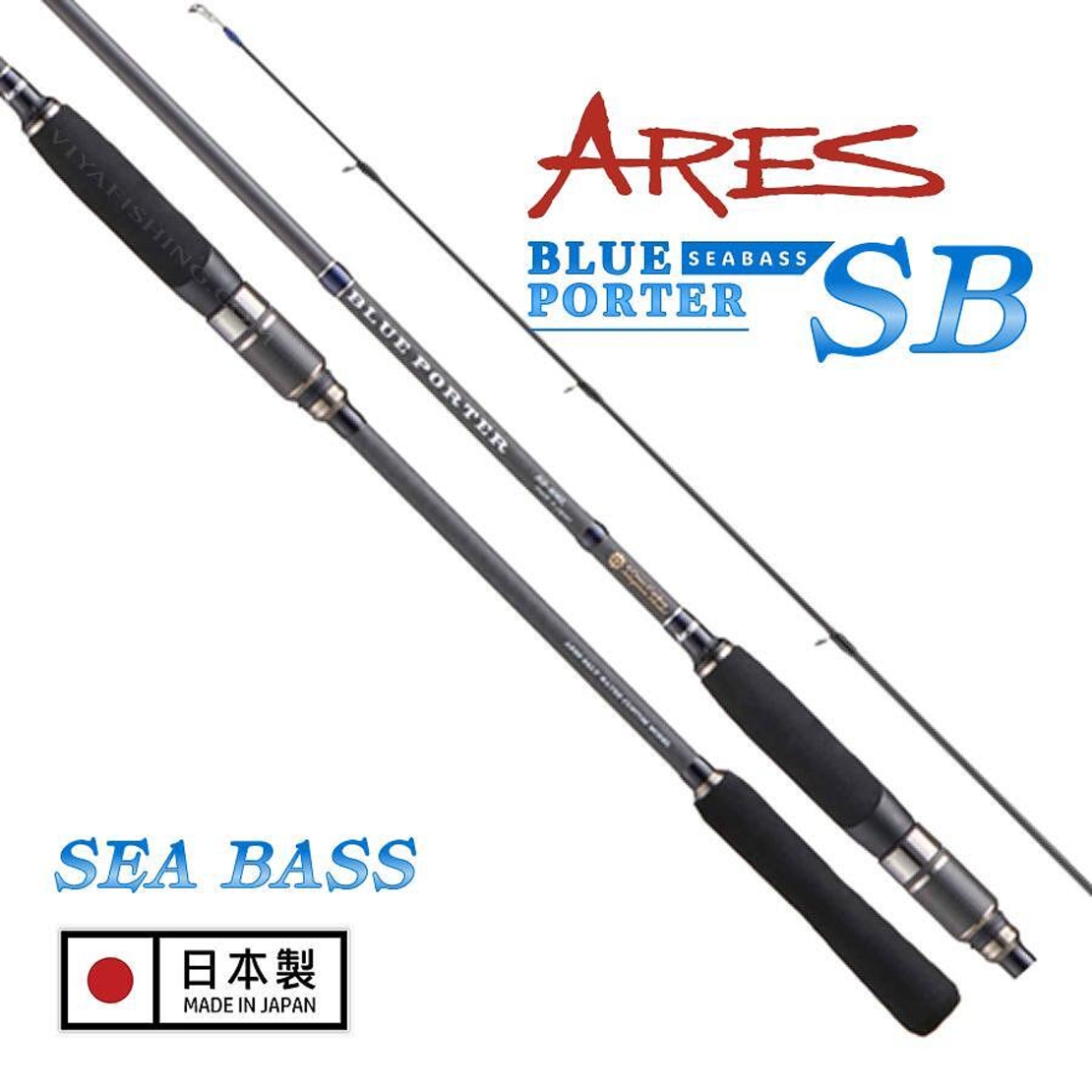 Въдица Ares BLUE PORTER SB Sea Bass