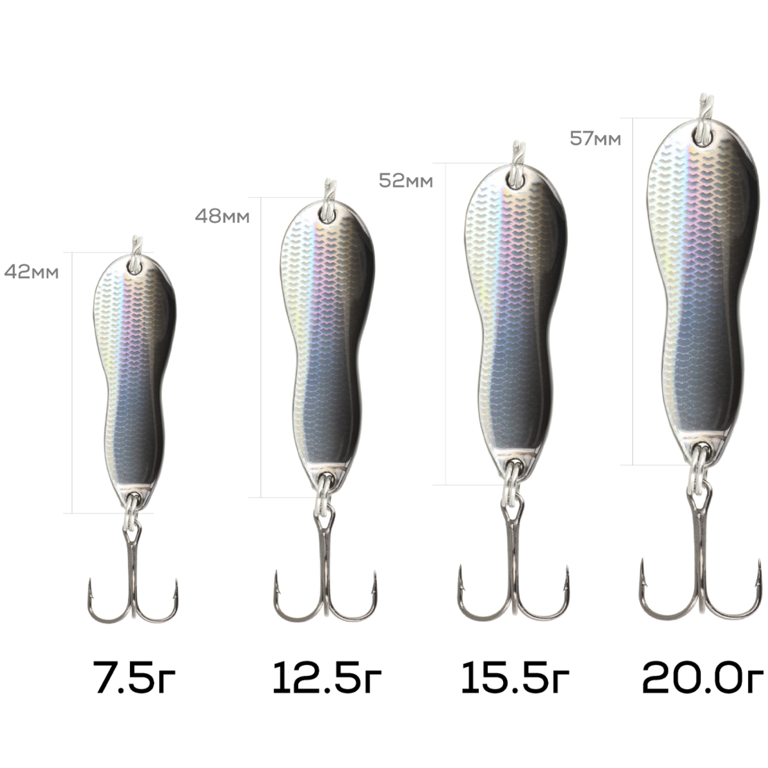 Golden Catch Spoon Niboshi 7.5g 213