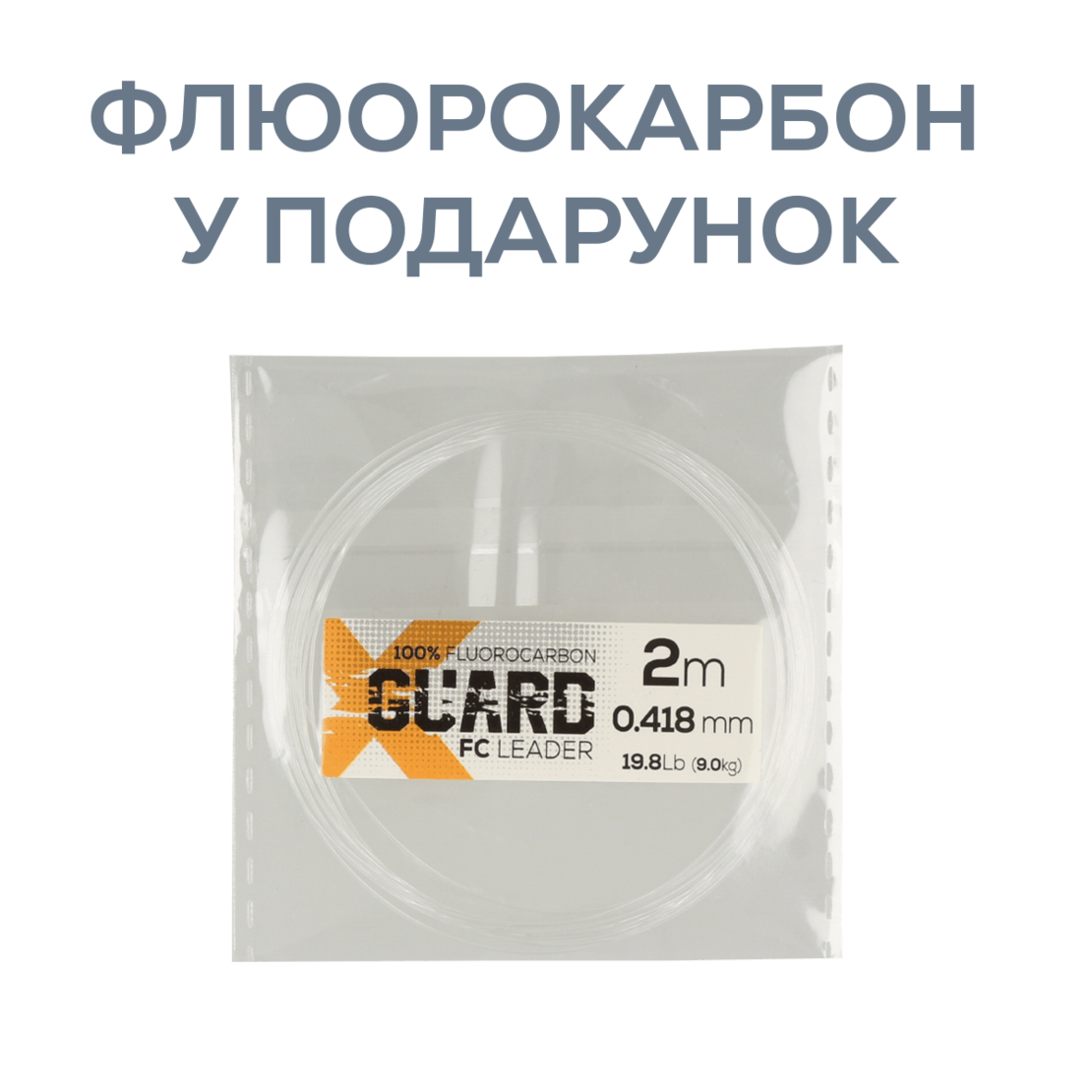 Golden Catch Braided Line Mirrox PE X4 150m Lime Green #1.5