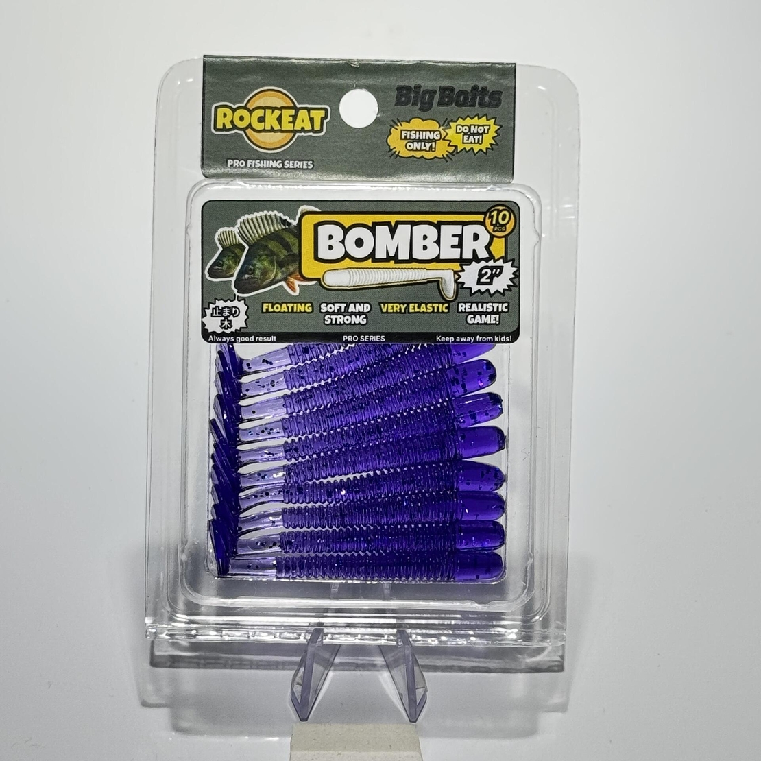 Силиконова примамка Rockeat Bomber 2.0''