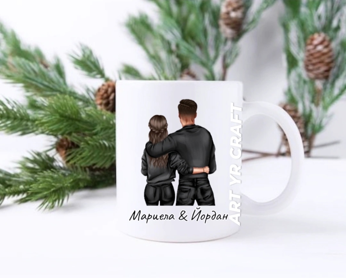 🎄 Персонализирана коледна чаша за любимия/ ата