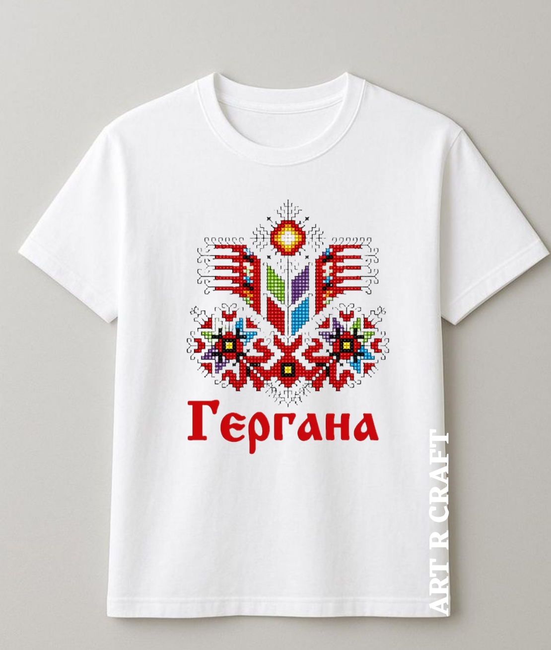 Тениска с български дух и послание 🇧🇬