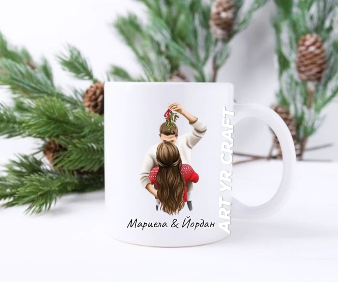 🎄 Персонализирана коледна чаша за любимия/ ата