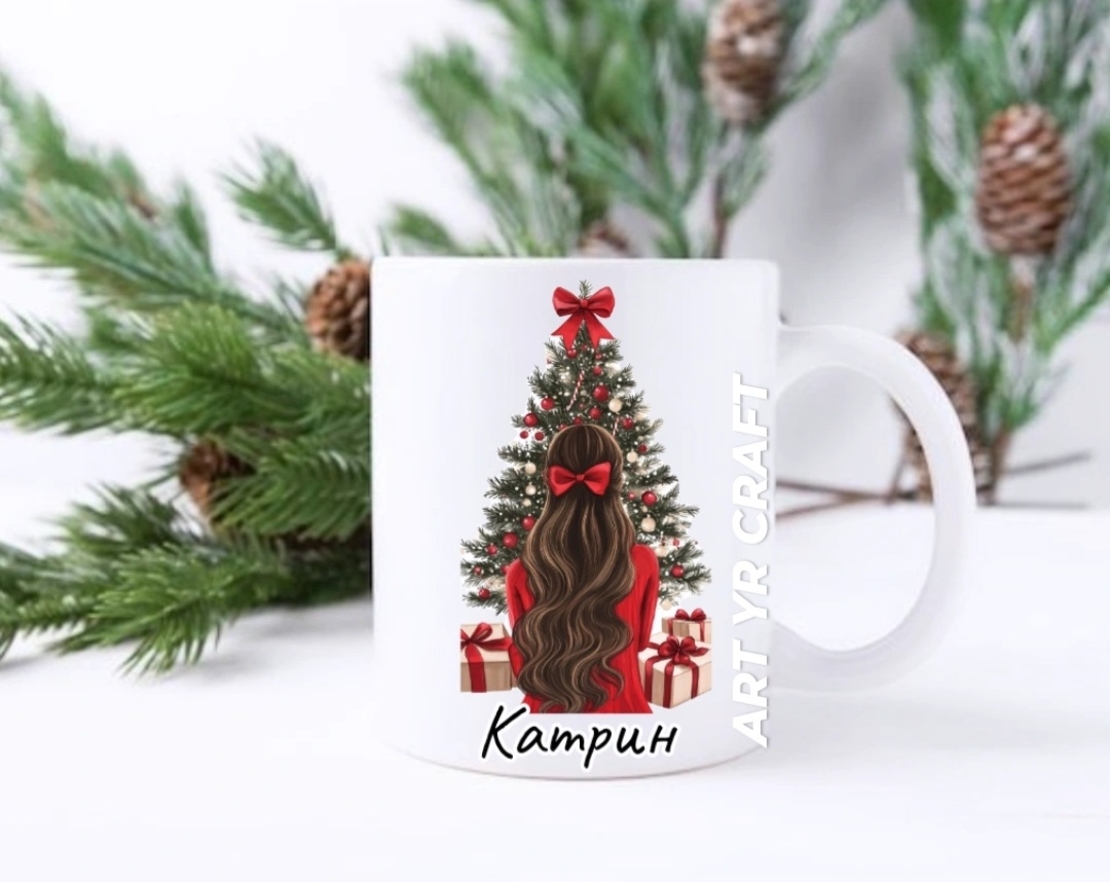 🎄 Персонализирана коледна чаша за любимия/ ата