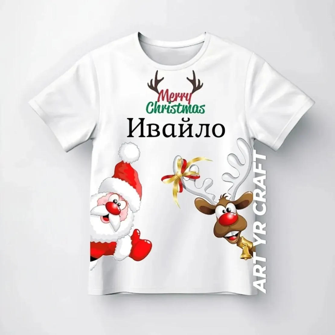 🎄Детска тениска за Коледа