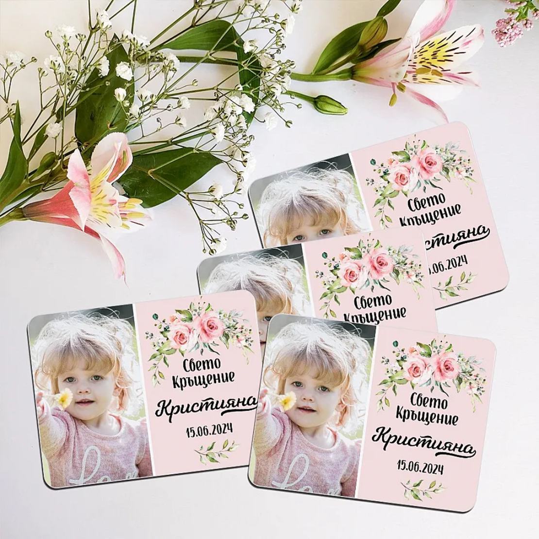 🌸 Магнити за Свето Кръщение с лична снимка и данни – спомен за най-светлия ден