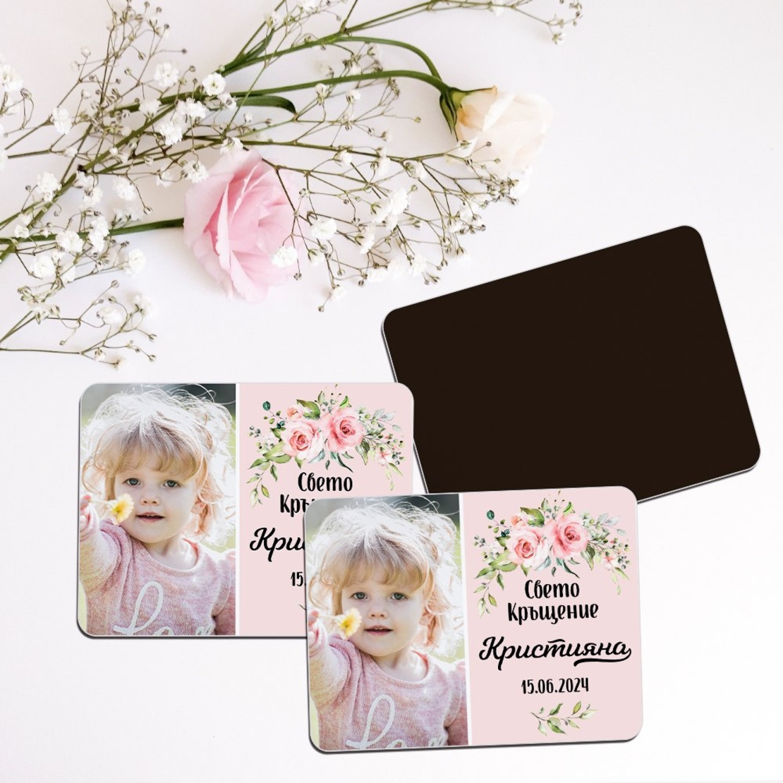 🌸 Магнити за Свето Кръщение с лична снимка и данни – спомен за най-светлия ден