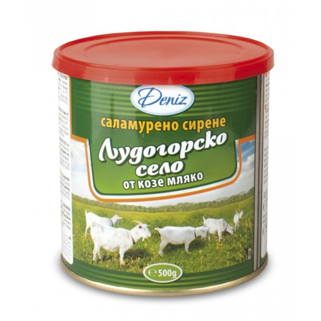 Саламурено сирене от козе мляко 500 гр