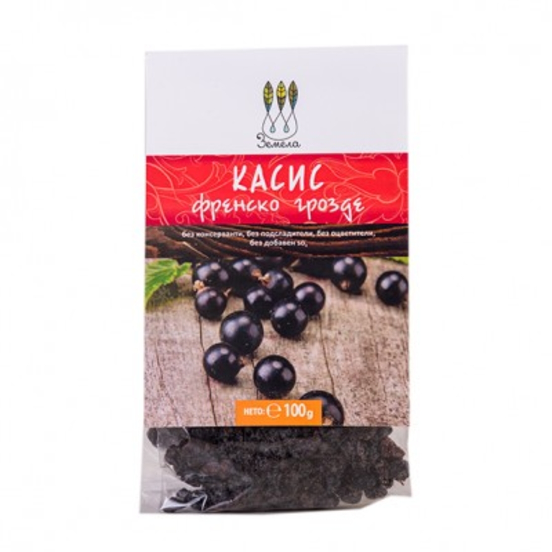 Касис френско грозде сушен 100 гр