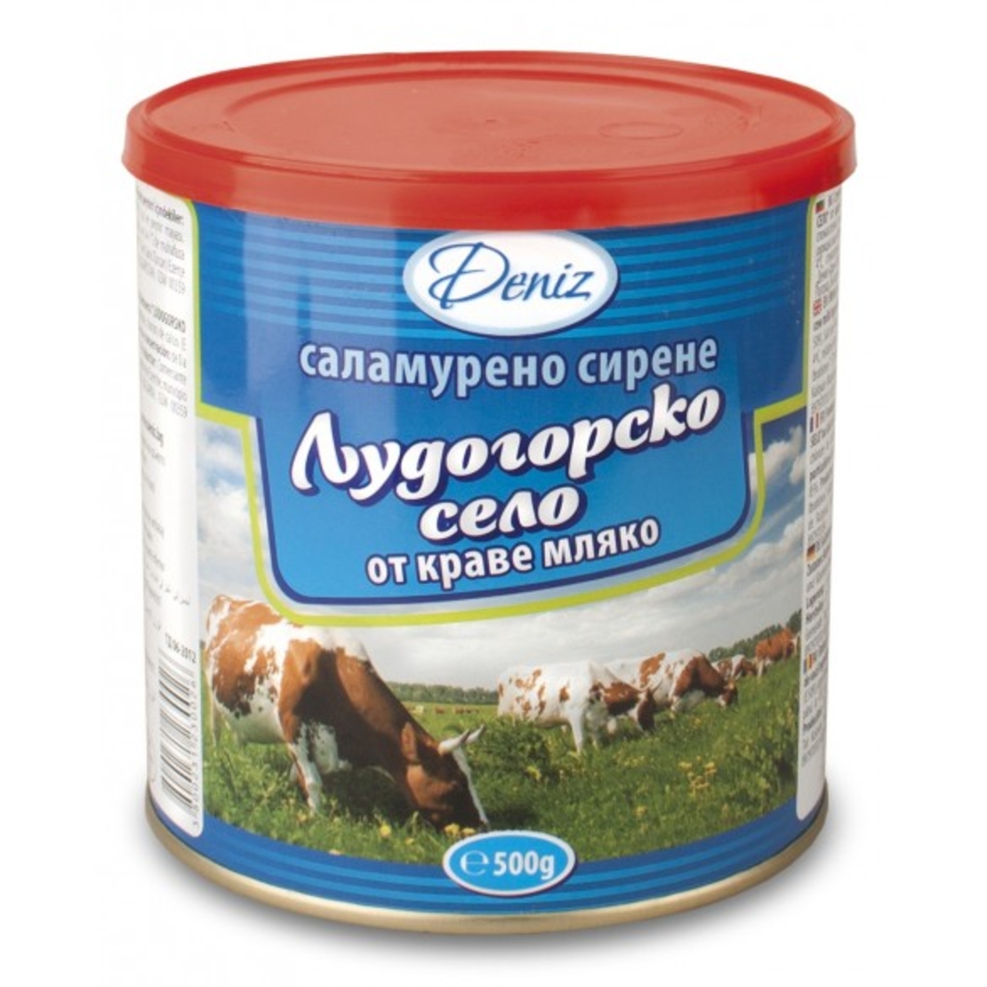 Саламурено сирене от краве мляко 500 гр