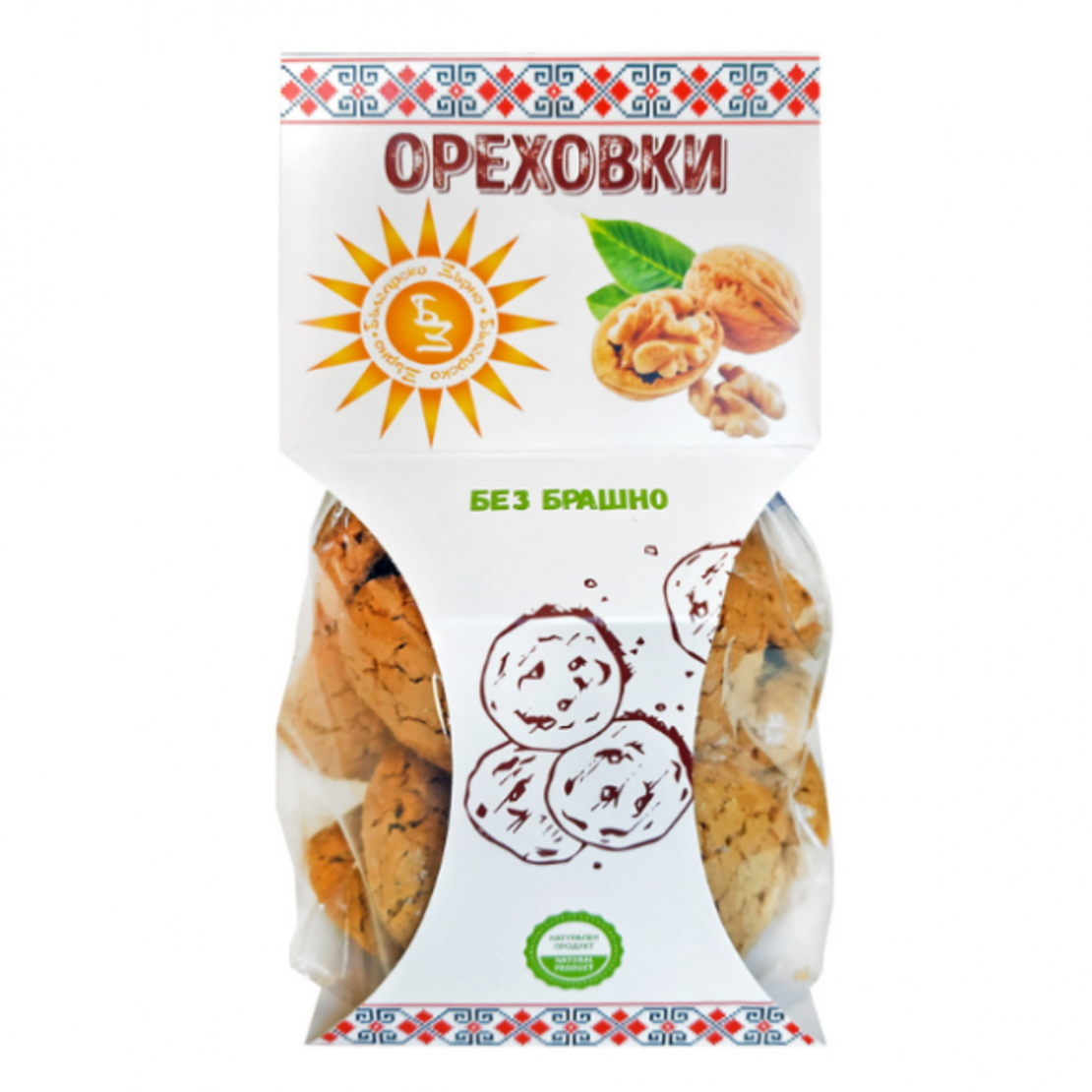 Бисквитки Ореховки 110 гр