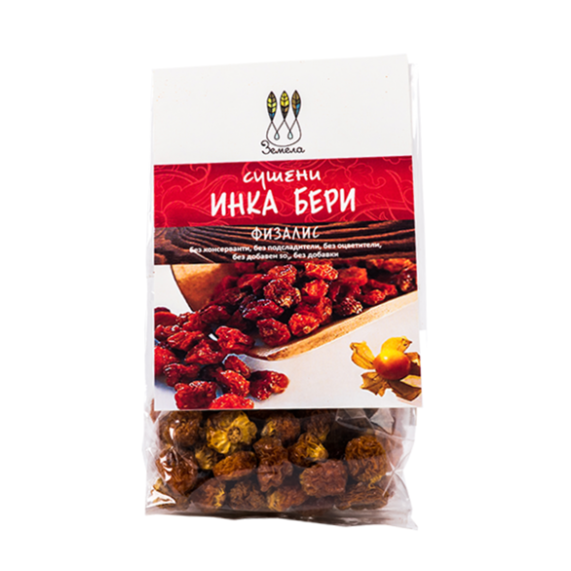 Инка бери сушени 100 гр