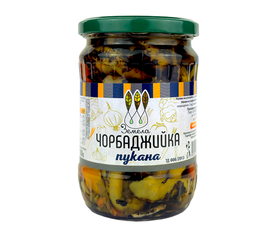 Чорбаджийска чушка пукана 480 гр