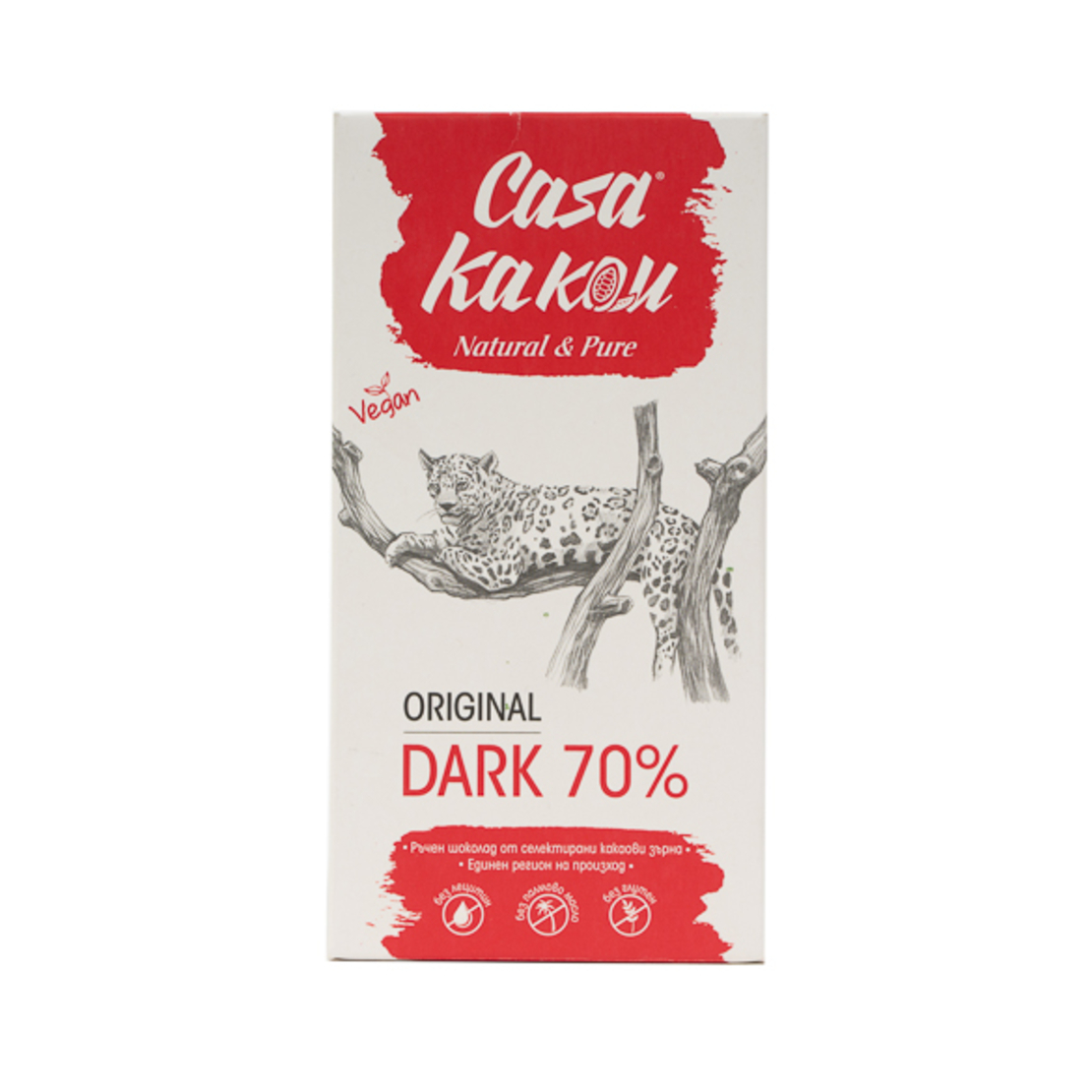 Шоколад тъмен Original Dark 70% 70 гр
