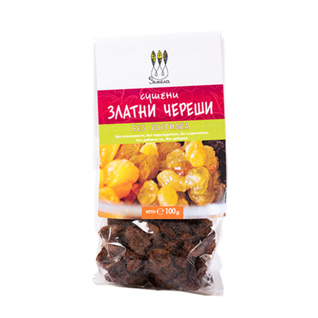 Златни череши без костилка сушени 100 гр