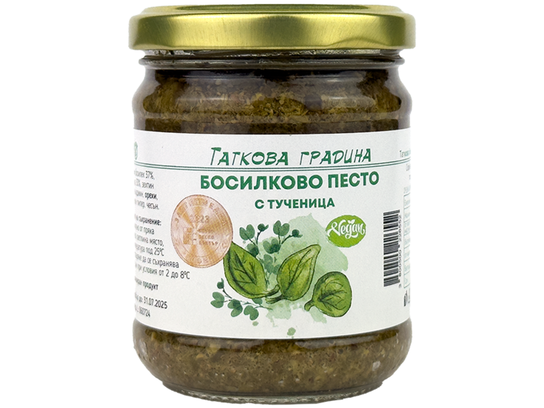 Босилково песто с тученица 170 гр