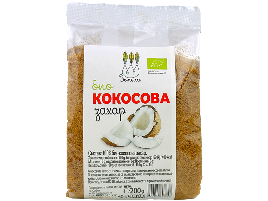 Био кокосова захар 200 гр