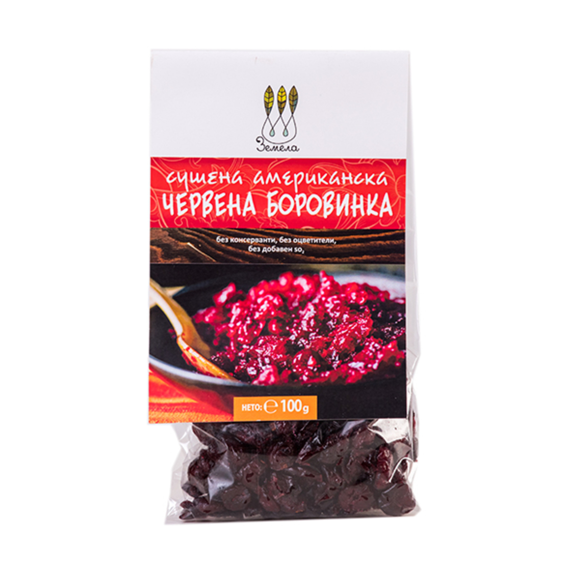 Американска червена боровинка сушена 100 гр
