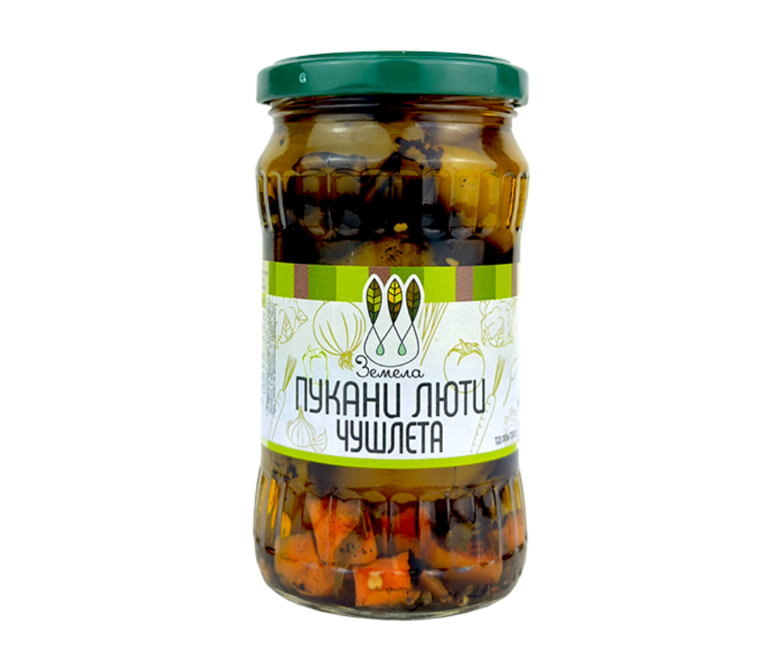 Лютa чушка Шипка пукана 260 гр