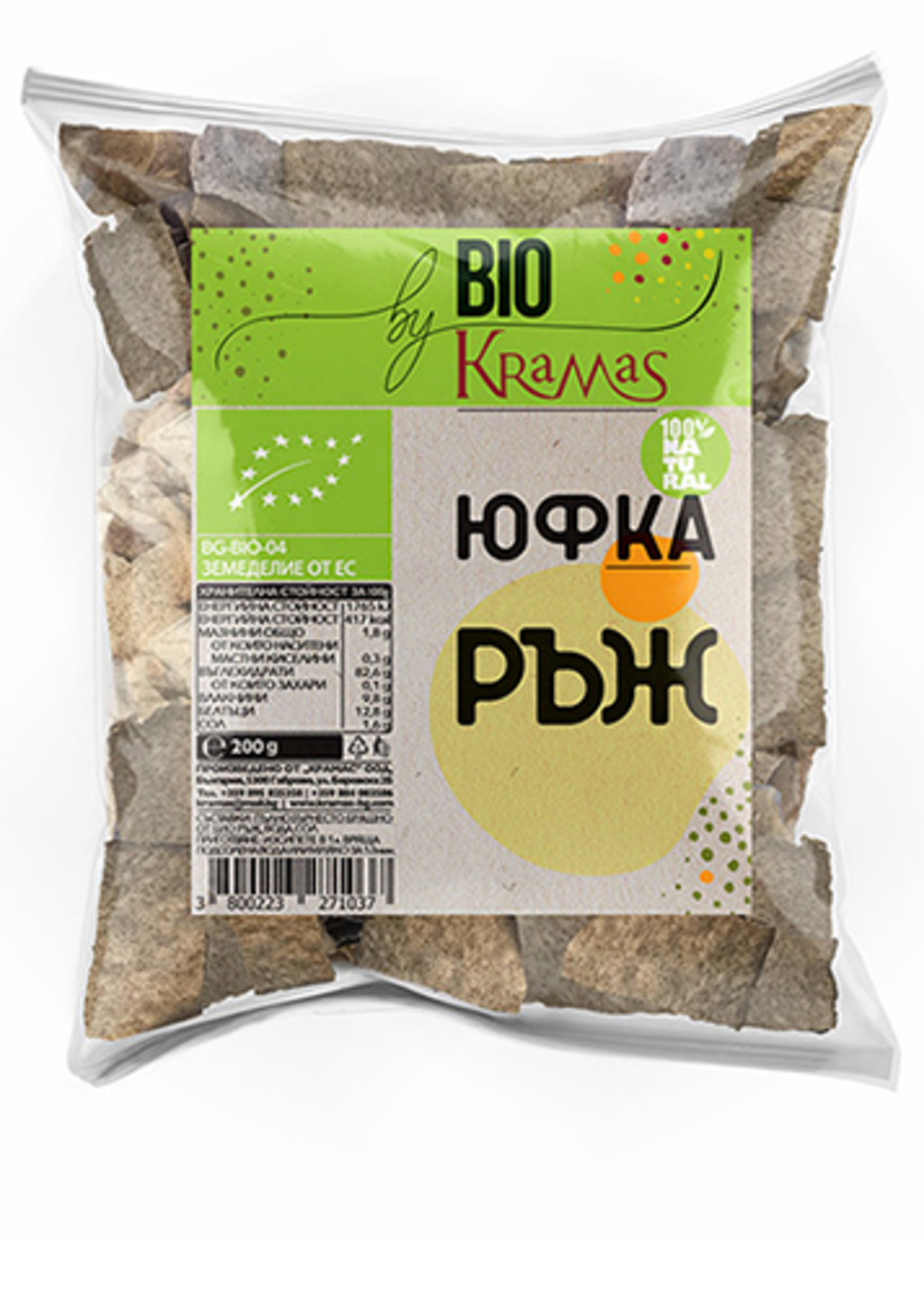 БИО домашна юфка от Ръж 200 гр