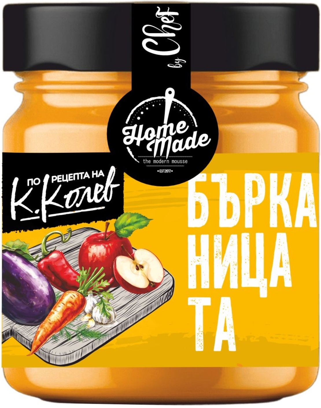 Бърканицата 190 гр