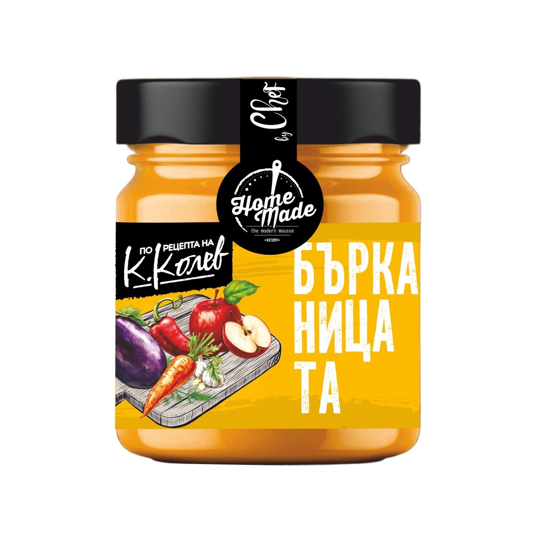 Бърканицата 190 гр