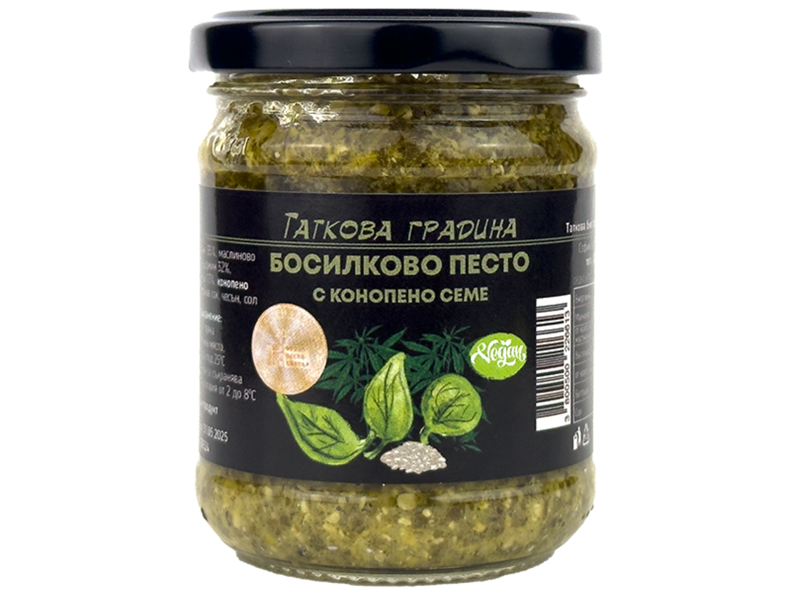 Босилково песто с Конопено семе 170 гр