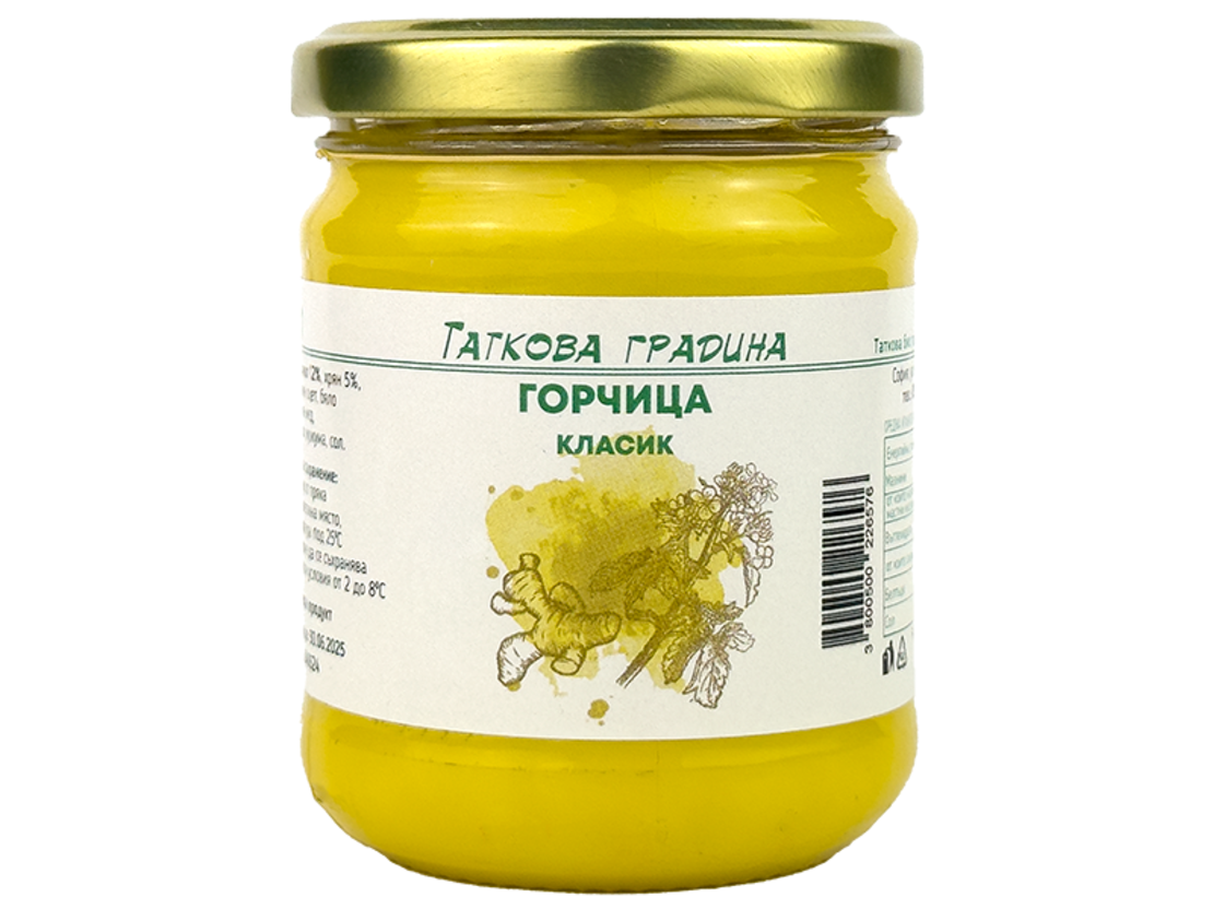 Горчица класик 170 гр