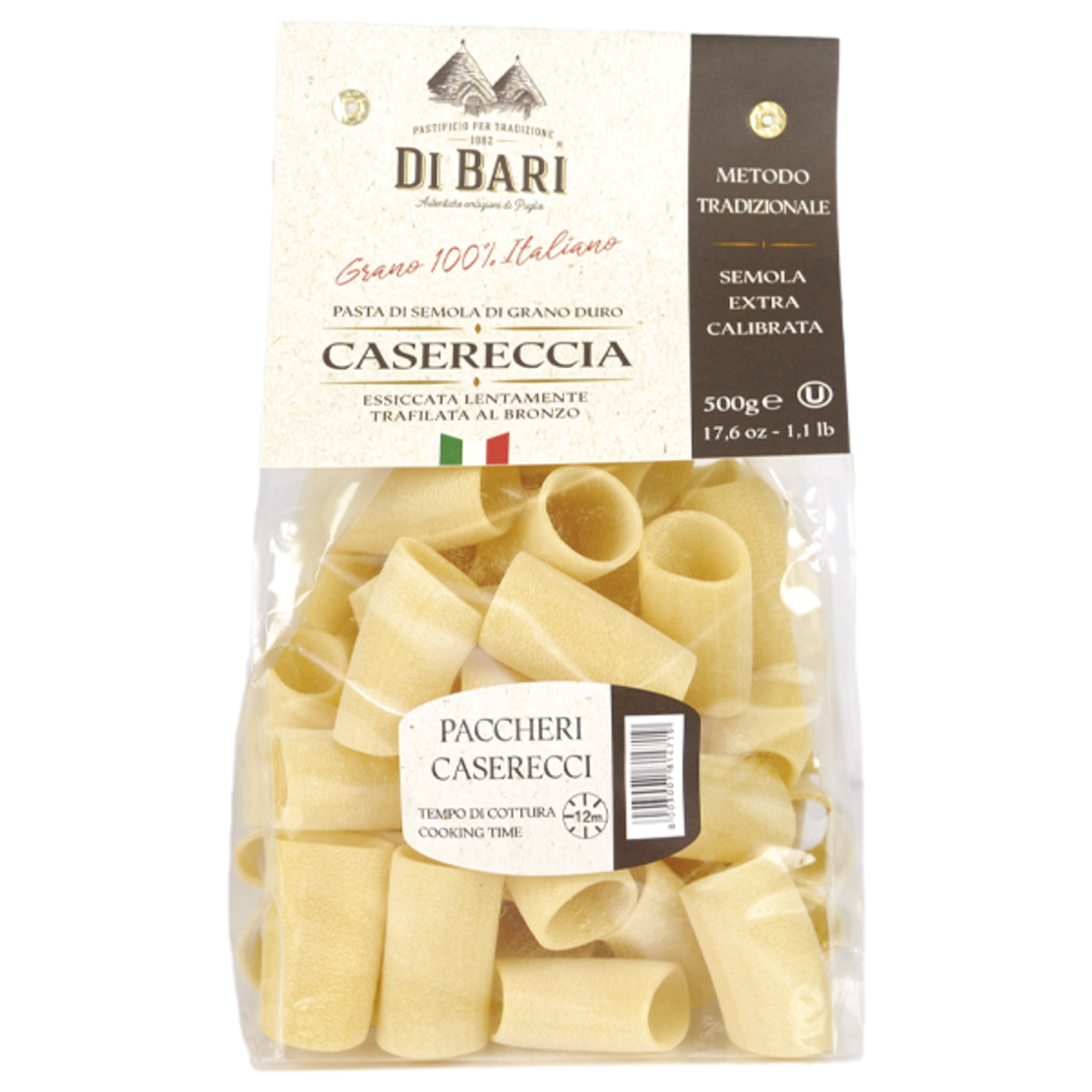 Пачери домашни 500 гр - Paccheri Caresecci