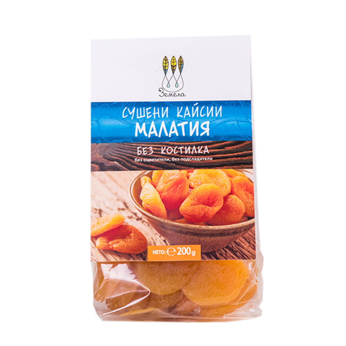 Кайсия Малатия сушена 200 гр