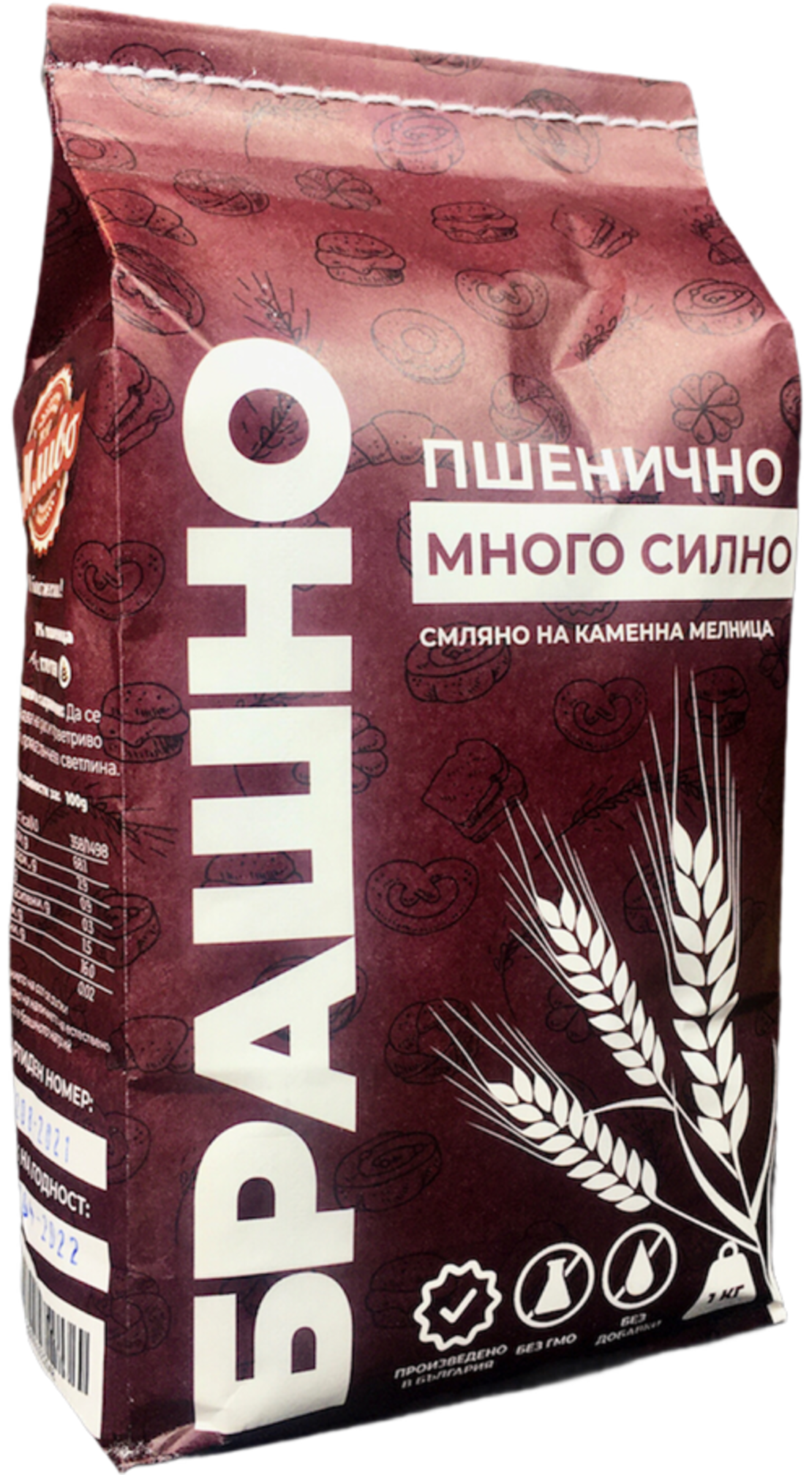 Брашно пшеничено Много силно 1 кг