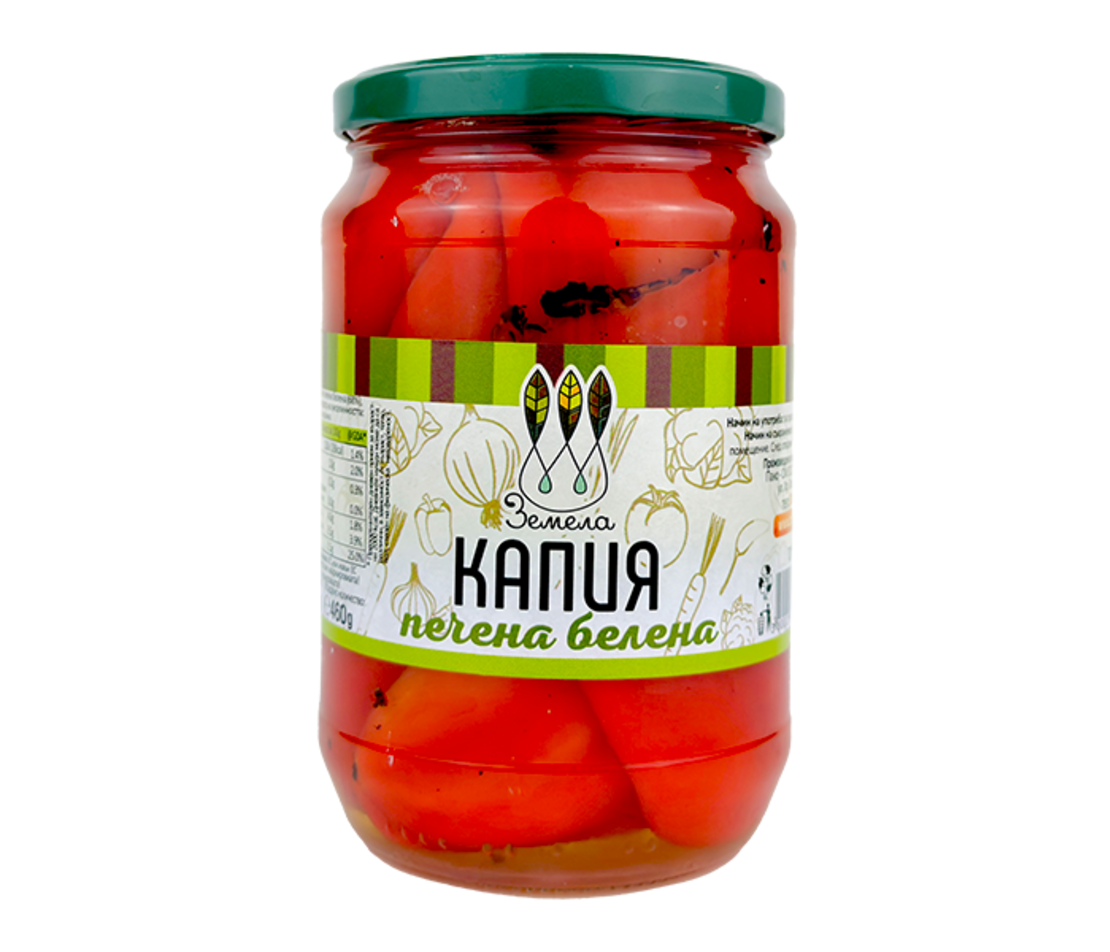 Печена белена Капия 680 гр