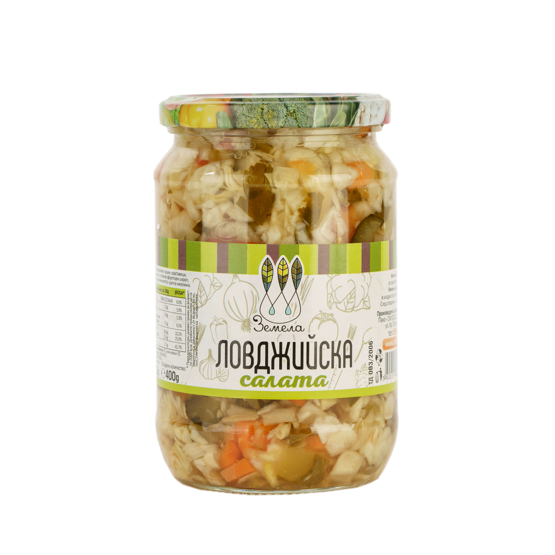 Ловджийска салата 720 гр