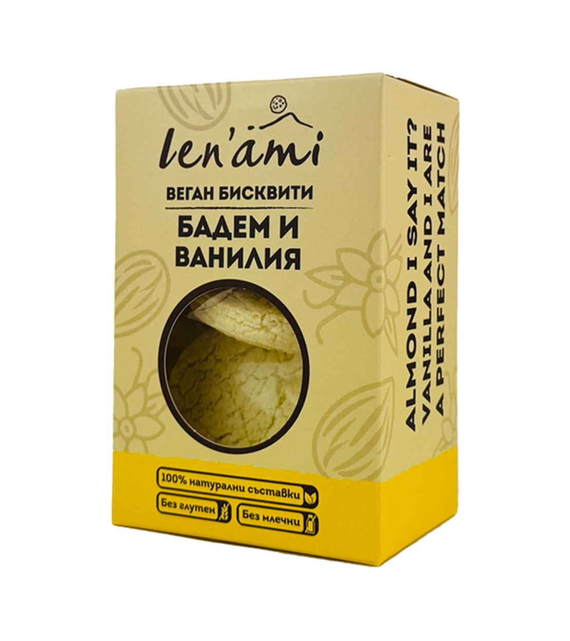 Бисквити Бадем и ванилия 130гр