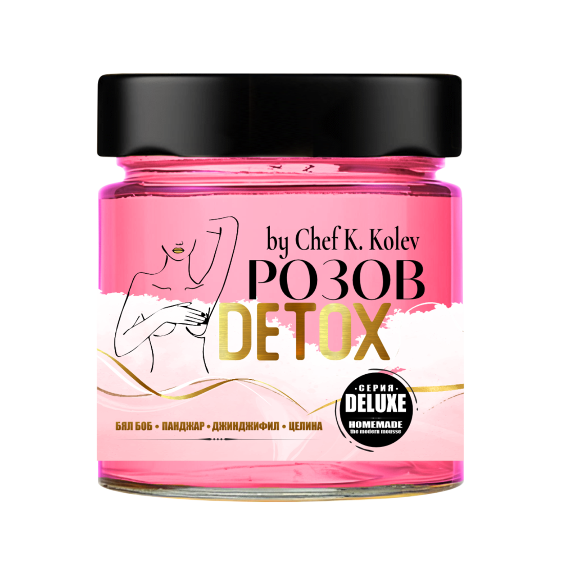 Розов DETOX 190 гр