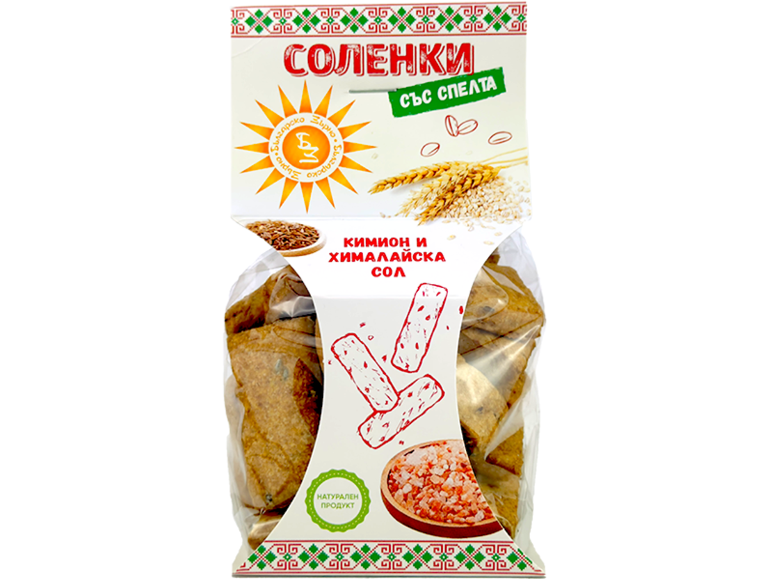 Соленки с кимион и хималайска сол 120 гр