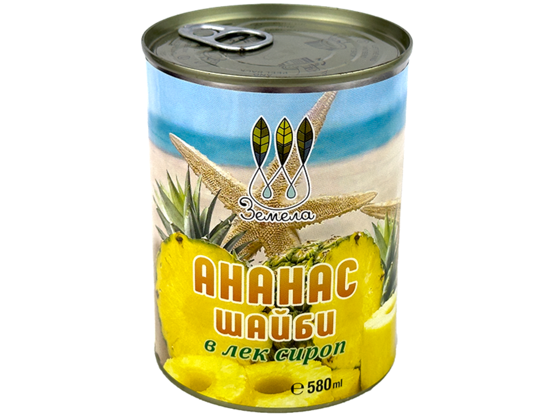 Ананас на шайби 565 гр