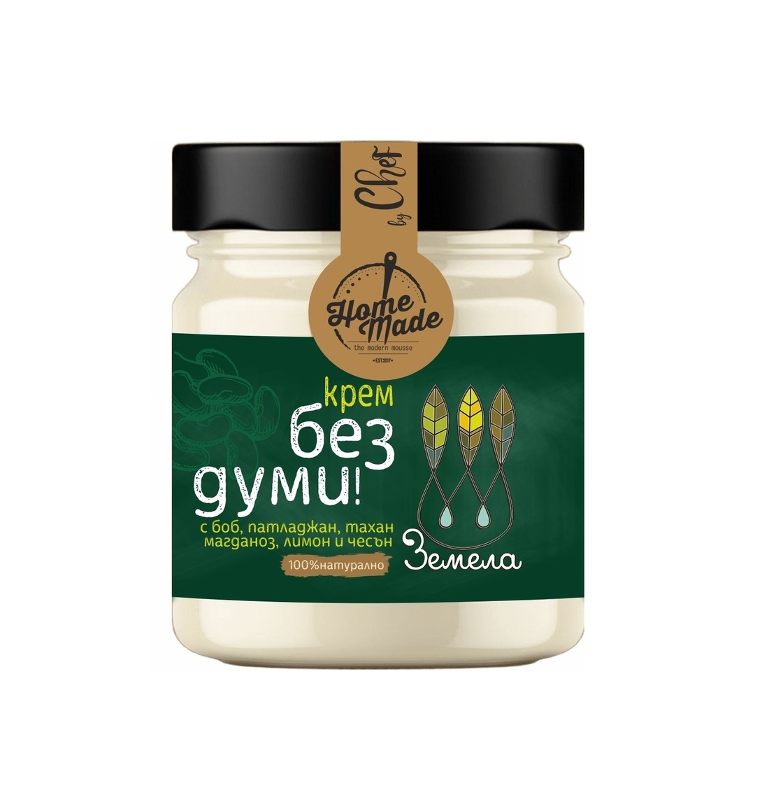 Крем БЕЗ ДУМИ! 190 гр