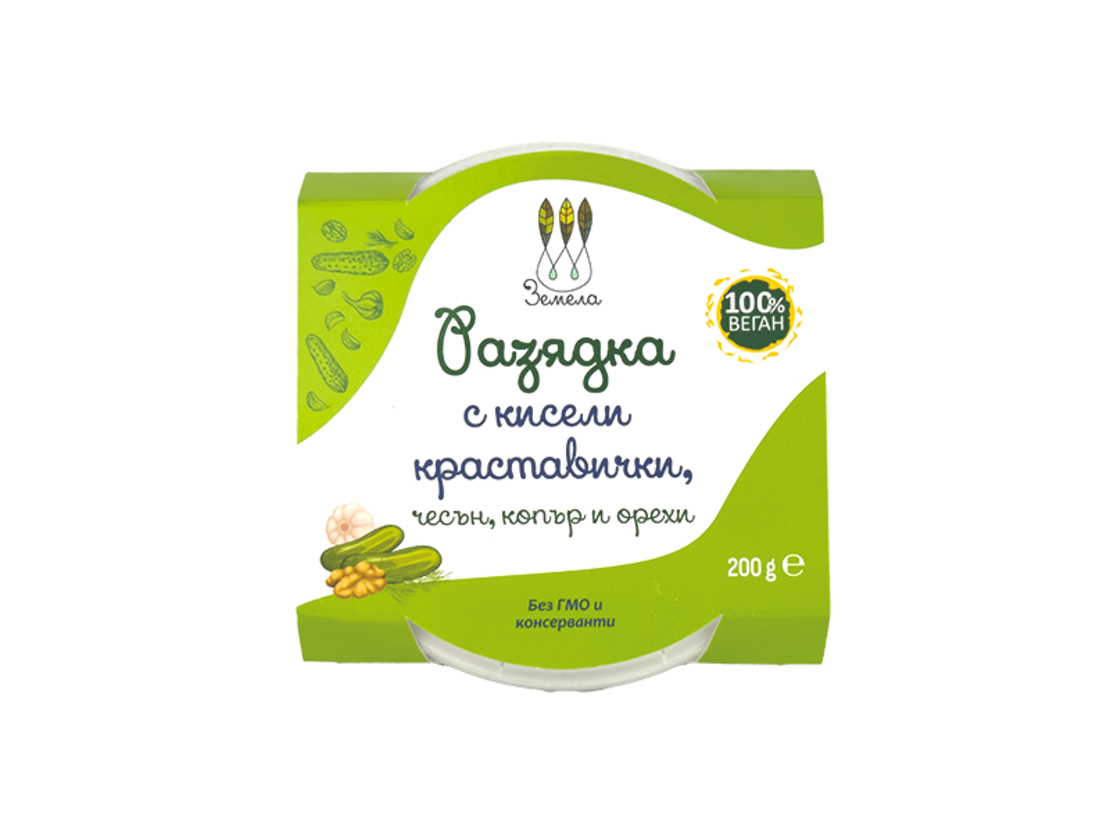 Разядка с кисели краставички 200 гр