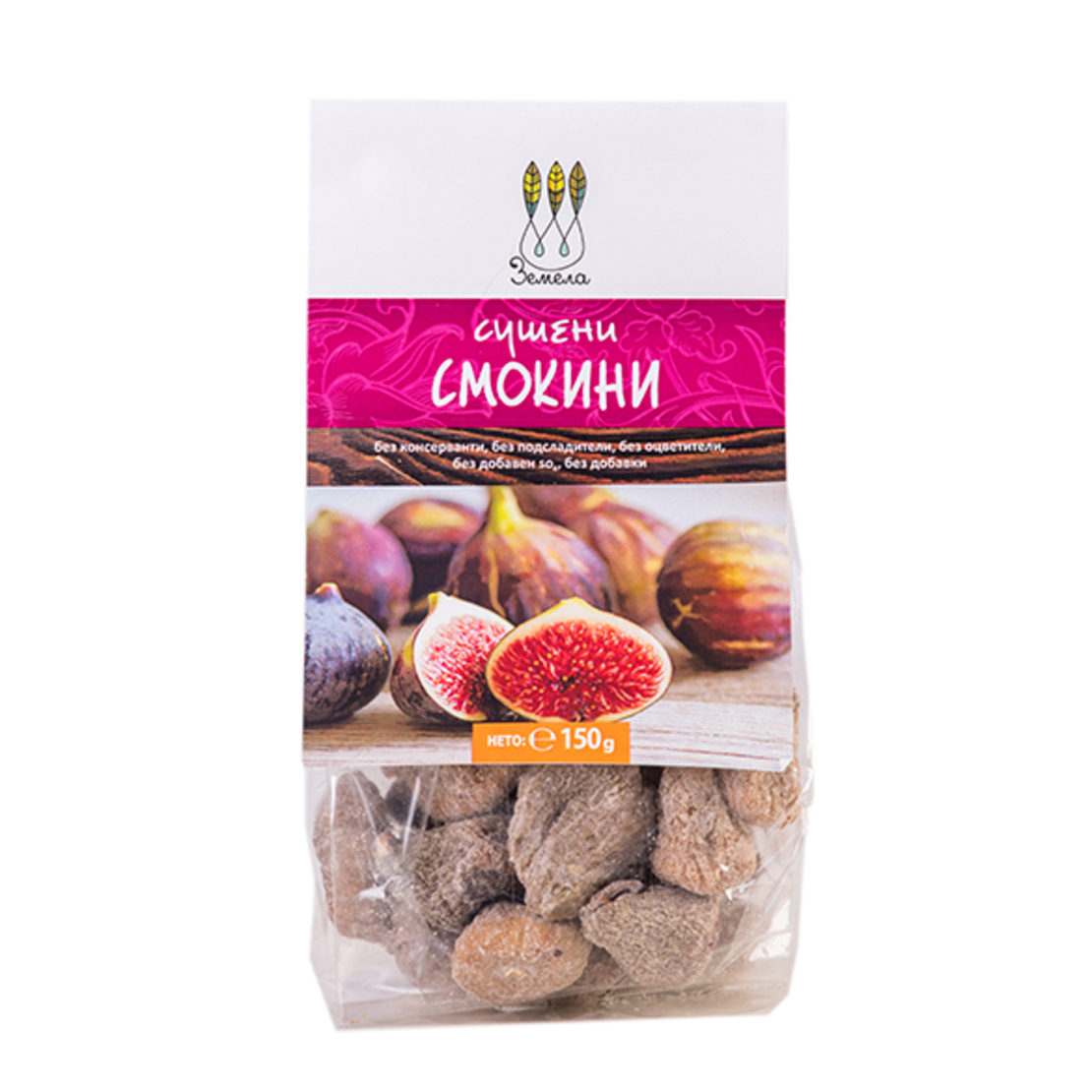 Смокини сушени 150 гр