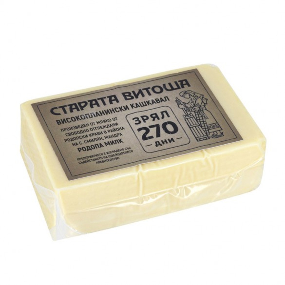 Кашкавал от краве мляко Старата Витоша 300 гр