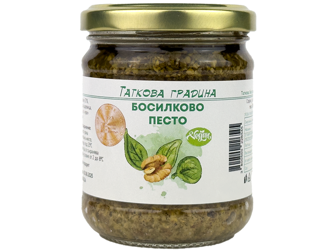 Босилково песто веган 170 гр