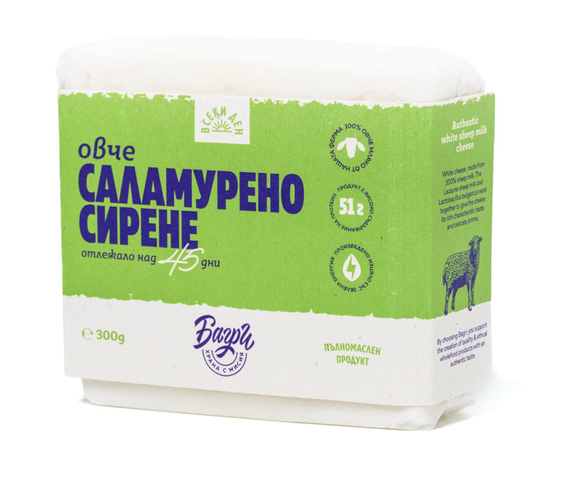 Овче сирене 300 гр